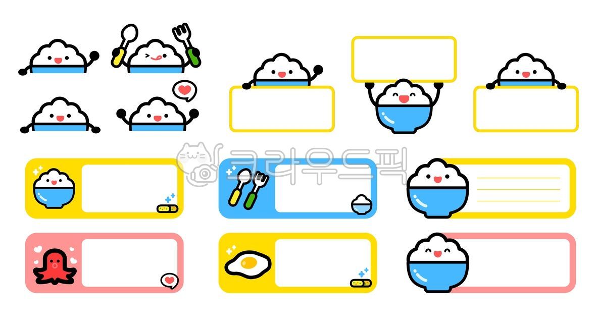Name tag,name tag,name tag sticker,name tag illustration,name tag background,infant,kindergarten student,child,children,name tag,label,label paper,frame,blank space,memo,sticker,lunch box,lunch time,meal,rice,rice bowl,rice character,
