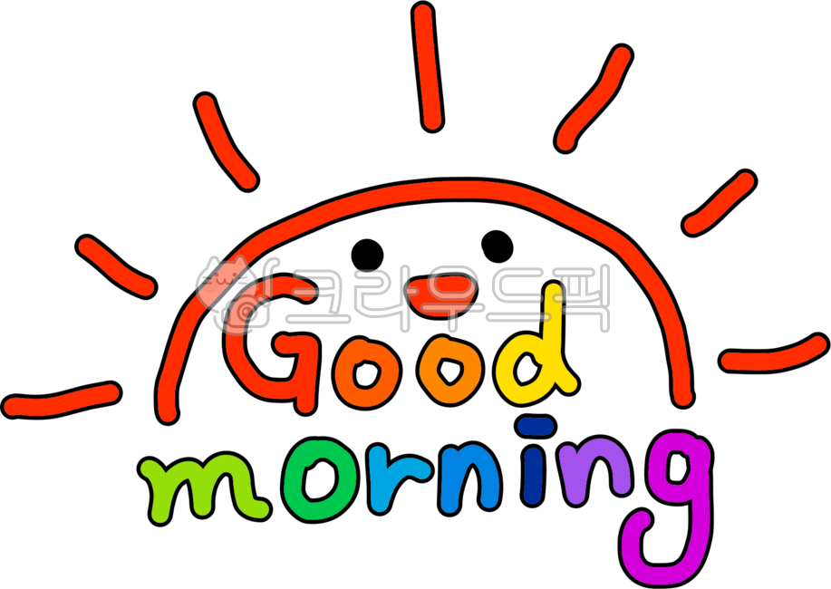 Good morning,Ohayo,Good morning phrases,good morning,Good morning text,sun,goodmorning