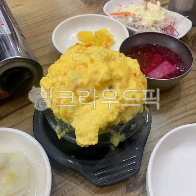 food,음식,계란찜,폭탄계란찜,음식점,기본안주,계란,술집,안주