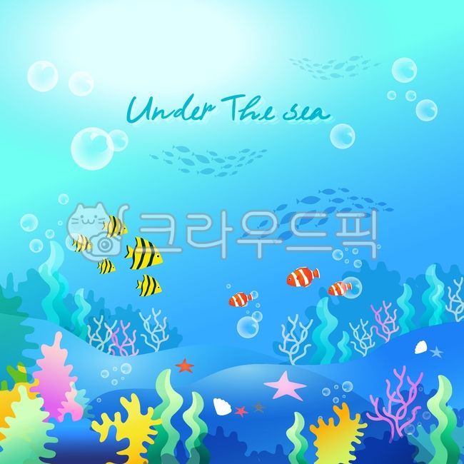 바닷속,물속,바다,물,여름,잠수,불가사리,조개,물고기떼,여름이미지,sealife,휴가,방학,여름방학,해조류,미역,물고기,일러스트,바다속,바다프레임,배경,해저,바다속배경,바다배경,어린이집,유치원,산호,바닷속배경,바다속일러스트,summer,편지지,테두리,프레임,여름배경,카드,포스터,여름프레임,하늘색,에메랄드,니모,줄무늬물고기,노란색물고기,빨간색물고기,흰동가리,흰동가리물고기,골든트래벌리,물방울,깊은바다,오리발,수영,헤엄,시원한,맑은,그래픽,벡터,illustration,graphic,vector,sea,fish,swimming,water,nature,자연,바닷속일러스트,바탕,백그라운드
