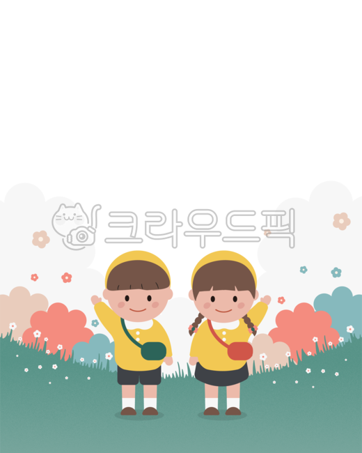 Admission to daycare,education,friendship,flatillustration,humancharacter,elementaryschool,character,children,school,Kindergarten admission,drawing,friend,female,entrance ceremony,pleasure,Day care Center,picnic,childrenday,girl,Girls,friends,elementary s