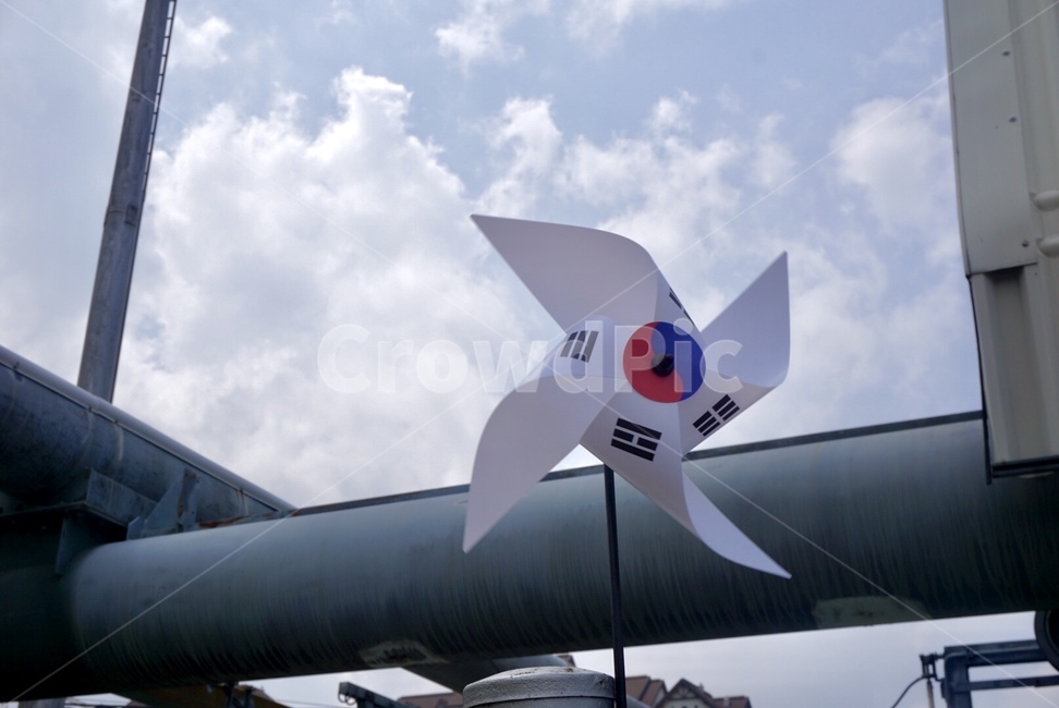 바람개비,대한민국,국기,한국,하늘,맑음,sky,korea,southkorea,flag,태극기,pinwheel,태극,태극문양,전통
