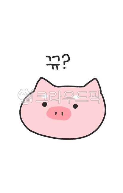 돼지,돼지일러스트,배경화면,돼지캐릭터,폰배경이미지,귀여운배경,귀여운돼지,귀여운,돼지손그림,손그림,단순한,꿀꿀이,꿀꿀,돼지스티커,캐릭터,폭식,뀨,다이어트,animal,pig,character