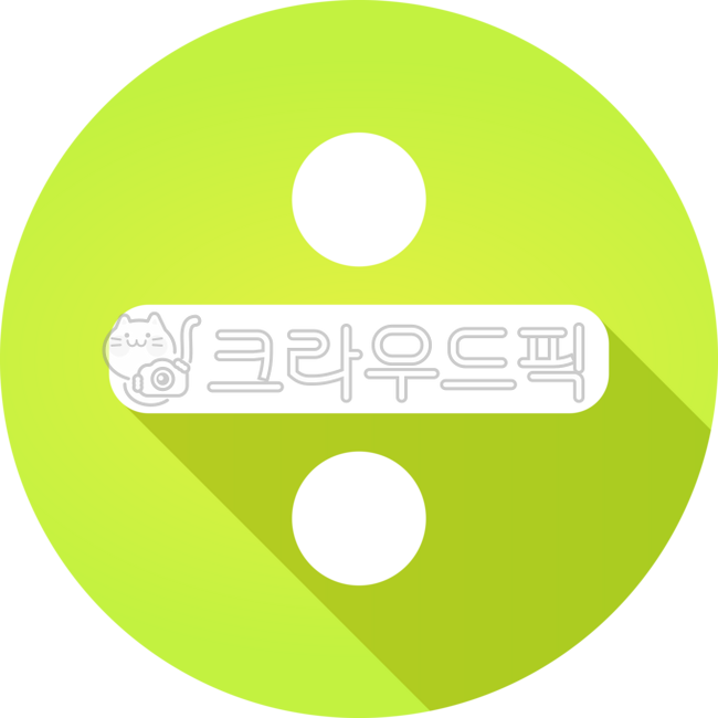 arithmetic operations,division,division,math,math study,study,sign,equation symbol,divide,distribute,distribute,share,division,equation