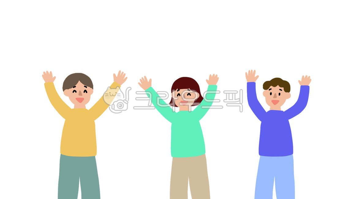 환영,만세,인사,사람,손흔드는,만세하는,웃음,인물,미소,동작,밝은,하이파이브,human,인간,standing,서있는,person,세명,3인,3,친구,친구들,일러스트,삽화,디지털,그래픽,손,손인사