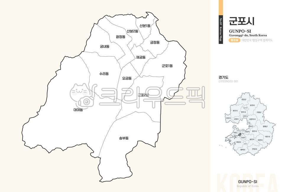 군포시,군포,지도,군포지도,군포시지도,군포시행정구역,경기군포,경기도군포,경기도,경기,행정구역,행정지역,행정동,행정,지역,대한민국지도,우리나라지도,경기도지도,경기지도,관할,관할지역,지리,우리나라,대한민국,한국,남한,사회탐구,한국지리,도표,일러스트,디자인,경계선,윤곽선