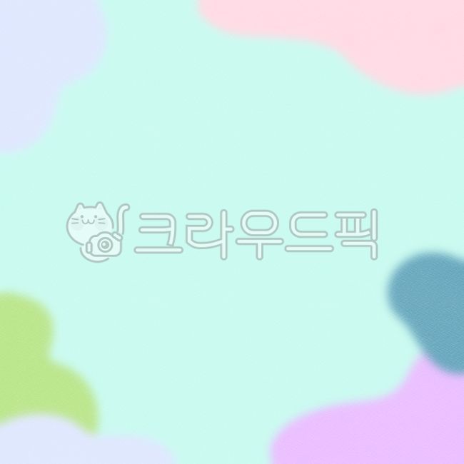 색, 컬러, 배경, 백그라운드, 바탕, 사진,이미지,일러스트,캘리그라피 - 솜솜달작가