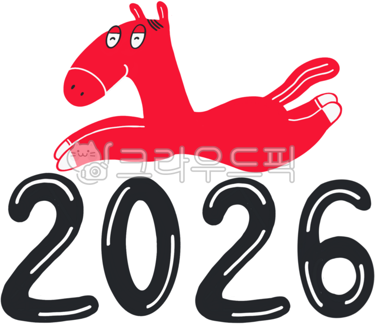 병오년,2026,2026년,붉은말,붉은말의해,적토마,적토마의해,말띠,붉은말띠,사주