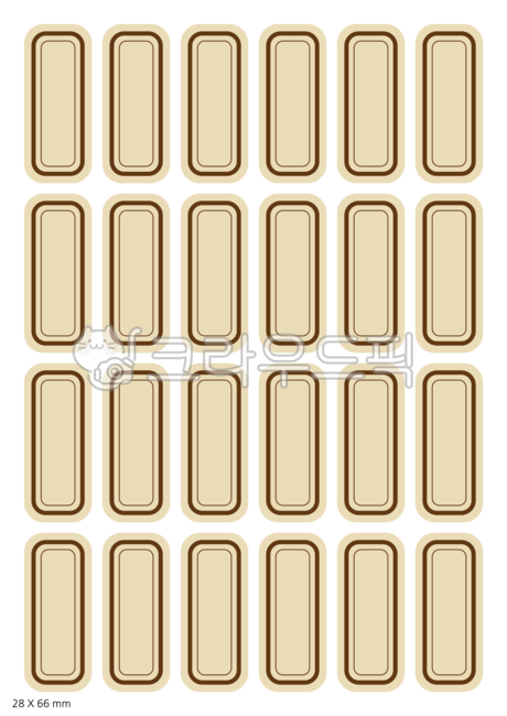 fancy,study,education,deco,Nukki,Good Note,memo,learning,label paper,title,Sticker,tape,name sticker,Decoration sauce,stationery,tag,nameplate,Nametec,decoration,Phrases,Kraft sightseeing spot,Office Supplies,sticker,png,index,INTEX,Stationery,label,brown