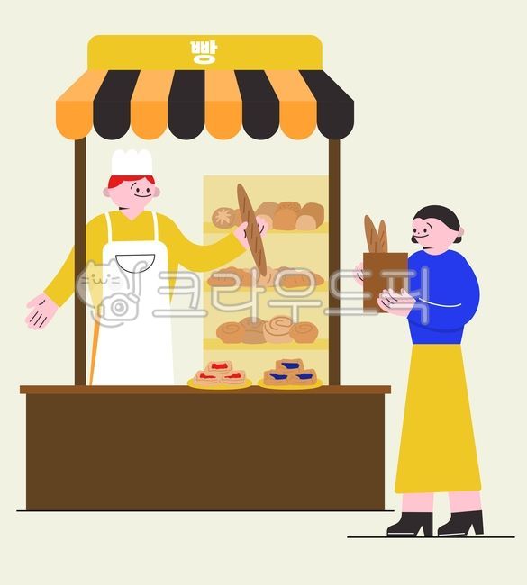 플리마켓,포장마차,마켓,가게,사장님,판매,구매,시장,축제,이벤트,행사,빵,베이커리,카페,간식