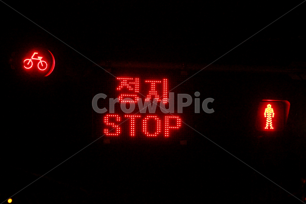 신호등,신호,정지,stop,trafficlight,signallight,교통,교통수단,traffic,transportation