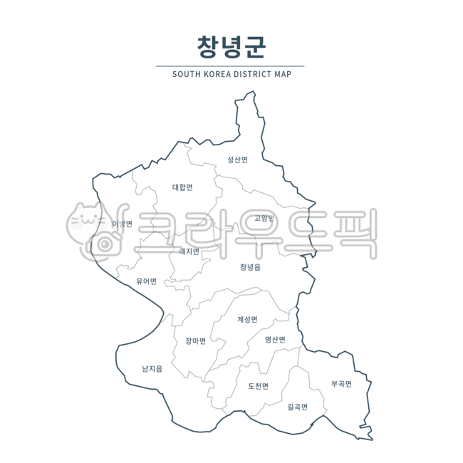 창녕,창녕지도,창녕군지도,창녕군,지도,지도일러스트,지역,대한민국,행정구역,맵,일러스트,행정지도,시,도,군,동,관할,행정