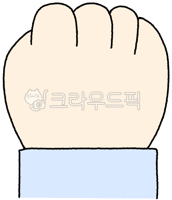 가위바위보,손,손그림,손일러스트,손가락,손가락일러스트,바위,바위그림,바위일러스트