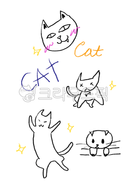 고양이,cat,pet,색연필그림,크레파스그림,손스케치,text,텍스트,캘리그라피,알파벳,alphabet,메세지,생일카드,축하,미술,art,미술학원,미술교육,놀이미술,낙서그림,귀여운글씨,동화책,색연필,크레파스,파스텔,graphics,누끼배경,png파일,다이어리꾸미기,먼슬리,다꾸,ppt배경,ppt소스,calligraphy,페인팅,painting,낙서,doodle