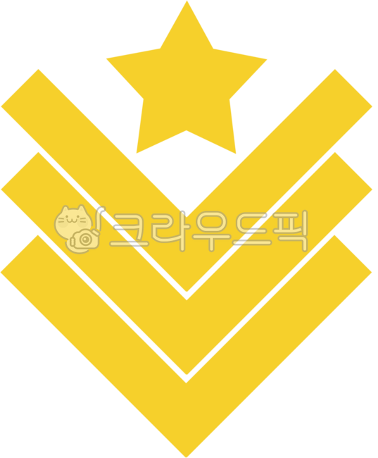 군대,군인,계급,계급장,군대계급,군인계급,계급이미지,계급일러스트,계급디자인,계급요소,계급장모양,계급클립아트