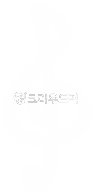 높은음자리표,음자리표,음악,악보,음표