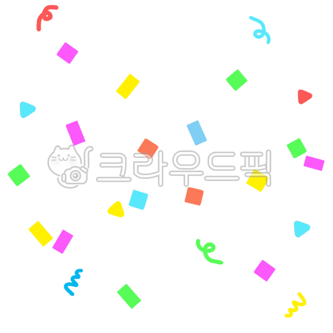 기념일,서프라이즈,페스티벌,축하,행사,색종이조각,반짝이,반짝반짝,반짝임,폭죽,축제,축포,파티,팡파레,이벤트,폭죽일러스트,일러스트,일러스트레이션,디자인,아이콘,스티커,그림,손그림,삽화,모양,요소,장식,데코,데코레이션,그래픽,도안,드로잉,강조,효과,연출,컨셉,포인트,꾸미기,birthday,happybirthday,party,congratulations,celebration,anniversary,event,illust,illustration,deco,icon,graphic,다꾸,다이어리소스,다이어리꾸미기,png,생일png,기념일png,파티png,폭죽png,축제png,축하png,이벤트png,removebackground,누끼