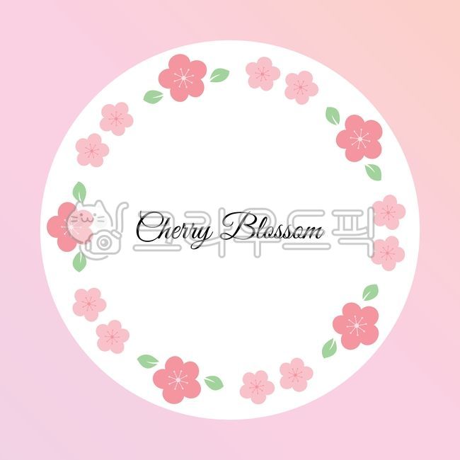 cherry blossom illustration,round flower,Kindergarten name tag,Frame illustration,cherryblossom,memo,Nameplate illustration,spring,notification,vecter,nameplate,announcement,border,floral,sakura,flower name plate,Anniversary,Day care Center,Label illustra