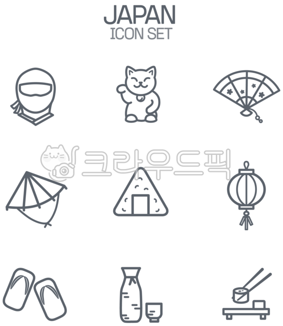 아이콘,세트,나라,픽토그램,벡터,아이콘세트,라인아이콘,디자인,벡터아이콘,그래픽,일러스트,icon,set,country,culture,pictogram,vector,iconset,lineicon,design,vectoricon,graphic,illustration,일본,문화,닌자,고양이,부채,마네키네코,삼각김밥,스시,사케,게다,나막신,홍등,누끼,누끼제거,선,line
