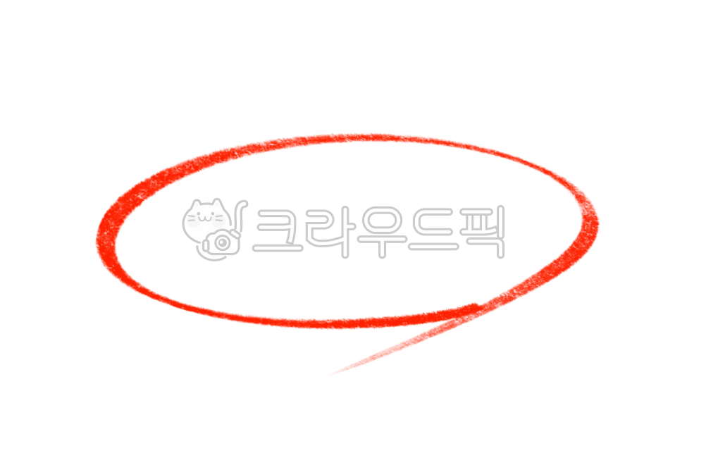 빨간색동그라미,빨간펜,교육,채점,중요,강조일러스트,중요표시,학교,학원,편집소스,png,강조png,색연필강조,공부