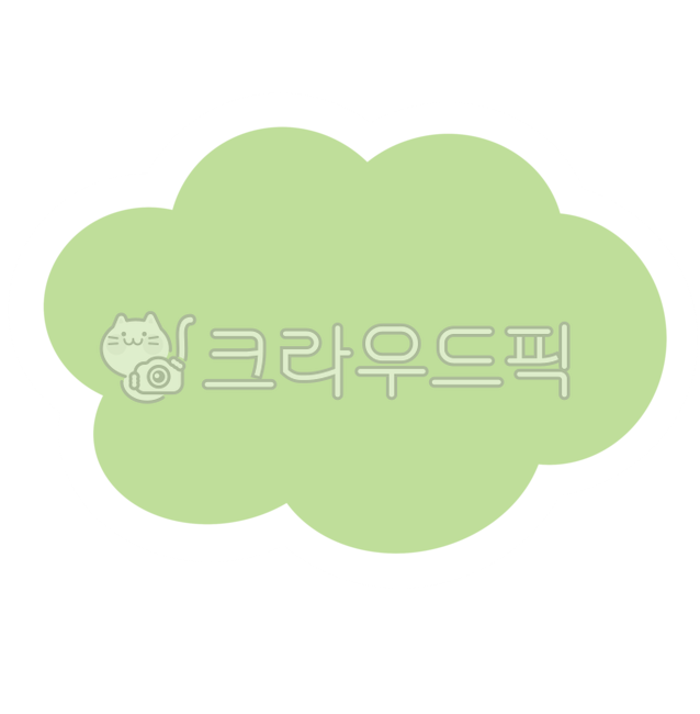 memo png,cloud name tag,png,Day care Center,Name text sticker,Memo paper illustration,Name tag illustration,name tag illustration,cloud,diary,cloud illustration,Dakku,note paper,kindergarden,Nametec,nameplate,name tag sticker