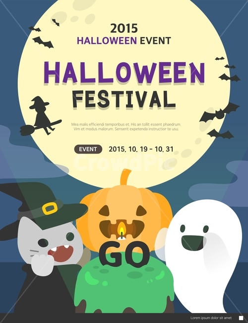 보름달,마녀,호박,유령,할로캣,박쥐,할로윈,이벤트,팝업,배너,일러스트,공포,호러,무서운,무서움,horror,terror,fear,축제,행사,festival,carnival,event,그래픽,일러스트레이션,graphic,illustration