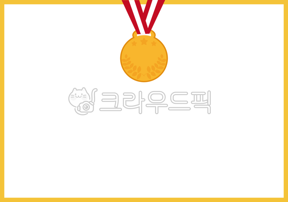 상장, 메달, 졸업장, 감사장, 임명장, 사진,이미지,일러스트,캘리그라피 - ziziyam작가
