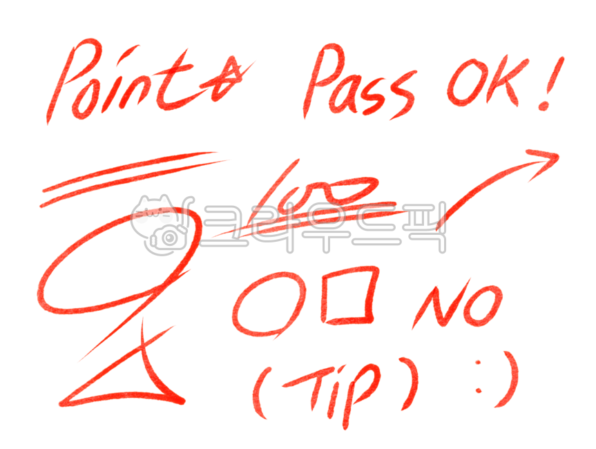 arrow,icon,Good Note,note taking,check,take notes,point,important,underscore,red pen,text,circle