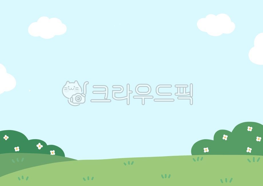 배경,풀밭배경,풀밭,잔디밭,하늘,구름,잔디풀밭일러스트,배경일러스트,유치원,어린이집,환경도안,잔디,풀밭일러스트,잔디배경