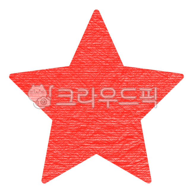 별,스타,별모양,별기호,star,종이,종이별,종이질감,질감,색종이,별스티커,스티커,다꾸,다이어리꾸미기