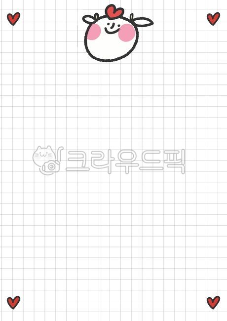 유치원,어린이집,알림장,배경지,배경,백그라운드,빈공간,텍스쳐,ppt배경,편지지,메모지,캐릭터,flame,box,입학안내문,전단지,일러스트,어린이,패턴,크레파스,가정통신문,공지,공지사항,education,안내문,바탕,게시판,스티커,색연필,하트,러브,귀여운,알림