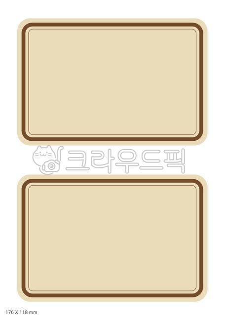 크라프트,크라프트견출지,갈색,빈티지,견출지,인텍스,견출스티커,사무용품,학용품,문구,문구류,문구용품,팬시,라벨,라벨지,제목,메시지,메모,테이프,태그,테그,명찰,네임스티커,네임텍,교육,학습,프레임,배경,백그라운드,이름표,굿노트,데코,스티커,다꾸,꾸밈소스,장식,디자인소스,memo,study,index,label,frame