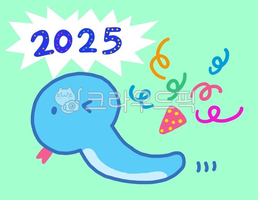 2025, 뱀의해, 을사년, snake, 25년, 사진,이미지,일러스트,캘리그라피 - nyong illust작가