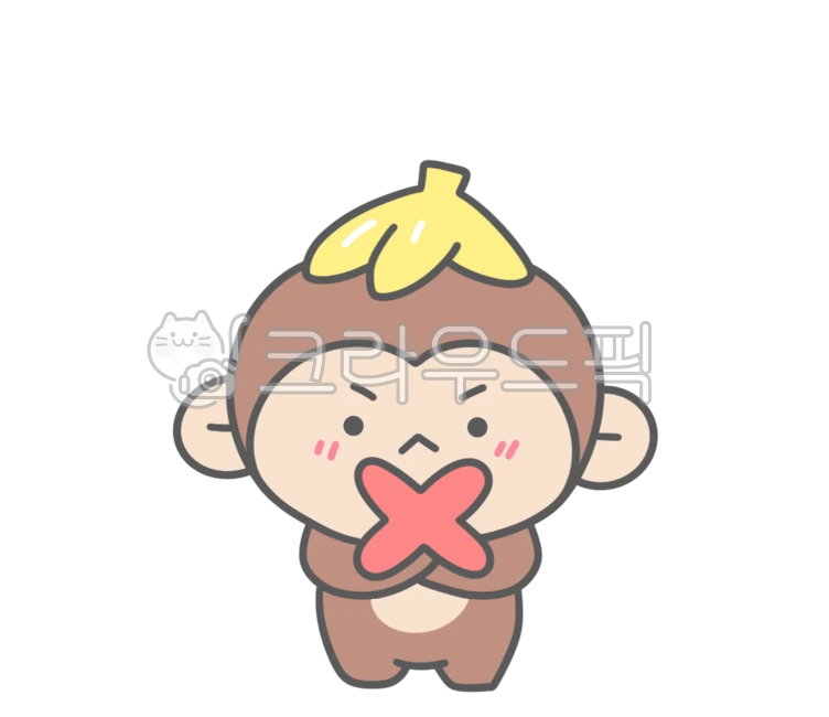 Kkumongi, Kkurugi Monkey, Monkey, Character, Cute - Authentic Korean ...