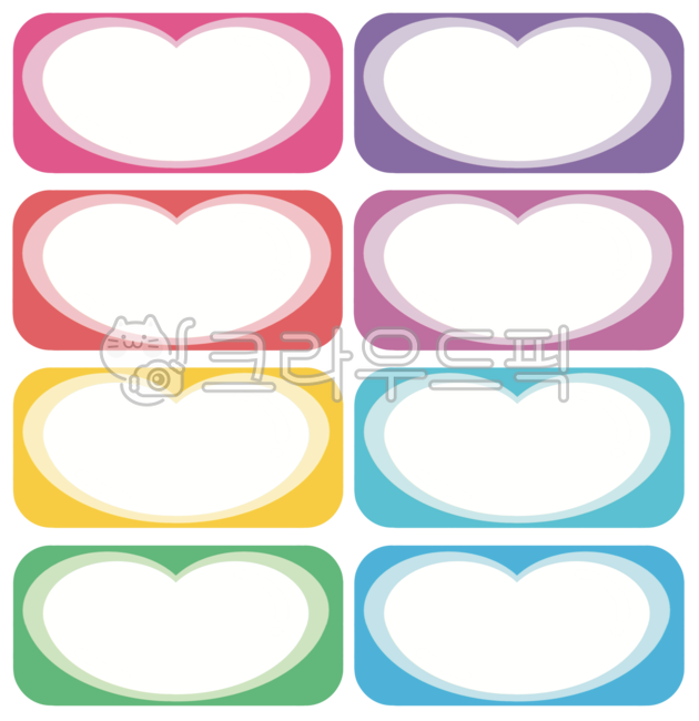 이름표,하트이름표,명찰,하트명찰,이름표일러스트,사물함이름표,신발장이름표,학습자료이름표,라벨,장식,데코,다꾸,굿노트,꾸미기,하트,네임텍,하트장식,어린이집,유치원,입학식이름표,입학,nametag,heartnametag,nametagillust,frame,frameillust,kindergarten,school,eventnametag,deco,decoration,label,heartlabel