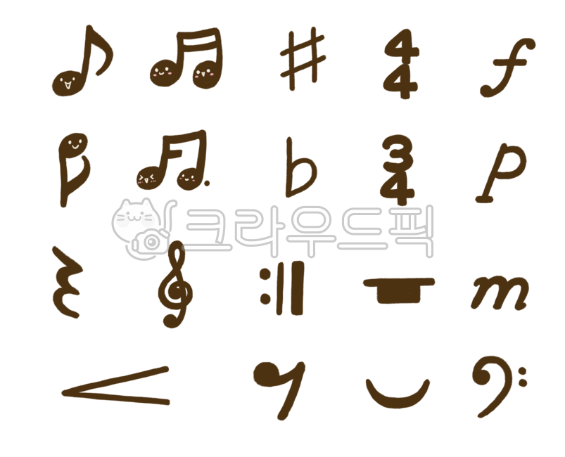 음악, 음표, 악보, 손글씨, 기호, 사진,이미지,일러스트,캘리그라피 - 미삼작가