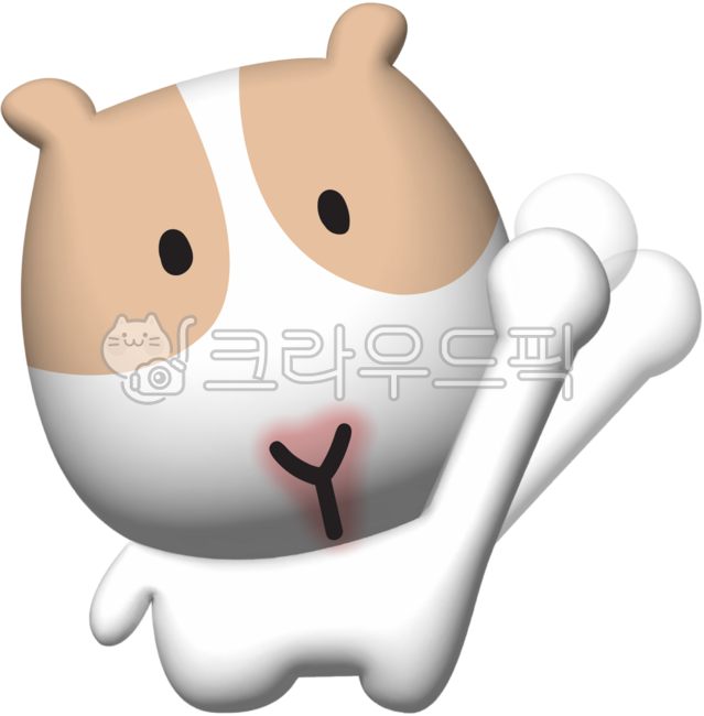 귀여운,기니피크,동물,이모티콘,캐릭터,입체,3d,빵빵한,일러스트,저요,손,발표