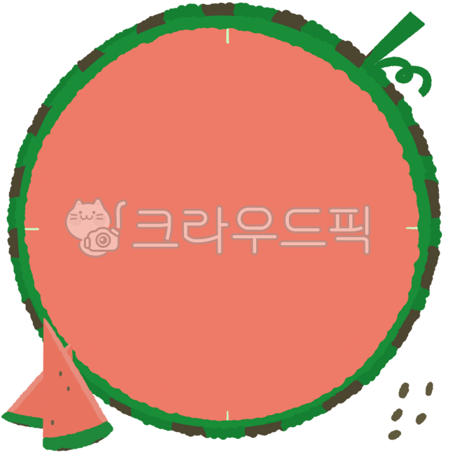 방학계획표,일정표,달력,수박계획표,과일일러스트,계획,시간표,여름방학,겨울방학,스케줄관리,귀여운일러스트