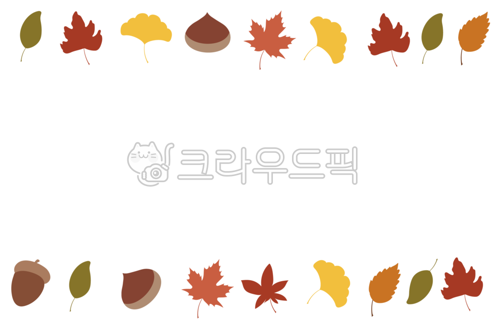 낙엽,낙엽png,단풍,단풍png,단풍잎,가을테두리,낙엽테두리,단풍테두리,낙엽일러스트,단풍잎일러스트,단풍그림,낙엽그림,나뭇잎,나뭇잎png,가을,추석,정월,정월대보름,대보름,fall,autumn,나뭇잎스티커,가을굳노트,가을스티커,단풍스티커,낙엽스티커,밤,밤송이,은행잎,은행,알록달록,빨간색,갈색,가을그림,가을배경,가을장식,가을소스,가을일러스트,식물