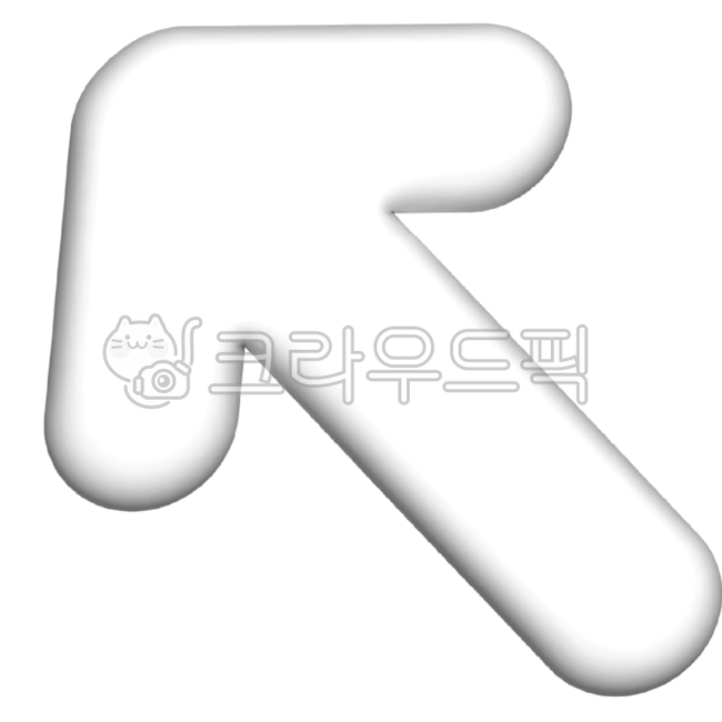 화살표,3d화살표,3d,입체화살표,방향,입체