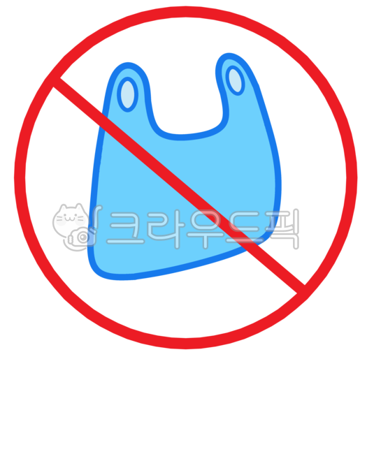 Ban on plastic bags,bag,pollution,Ban on poles,Pollution,No vinyl,Disposable ban,recycle,world environment day,Ban on bagging,No trash,vinyl,nature,plastic bag,Bongdari,Viniru,environmental protection,disposable,trash,Global Warming,Separate collection,di