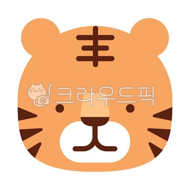 호랑이,호랑이아이콘,호랑이일러스트,범,임인년,신년,새해,2022,호랑이해,호랑이캐릭터,캐릭터,호랑이이모티콘,이모티콘,아기호랑이,귀여운,귀여움,동물,일러스트,소스,벡터,tiger,png,vector