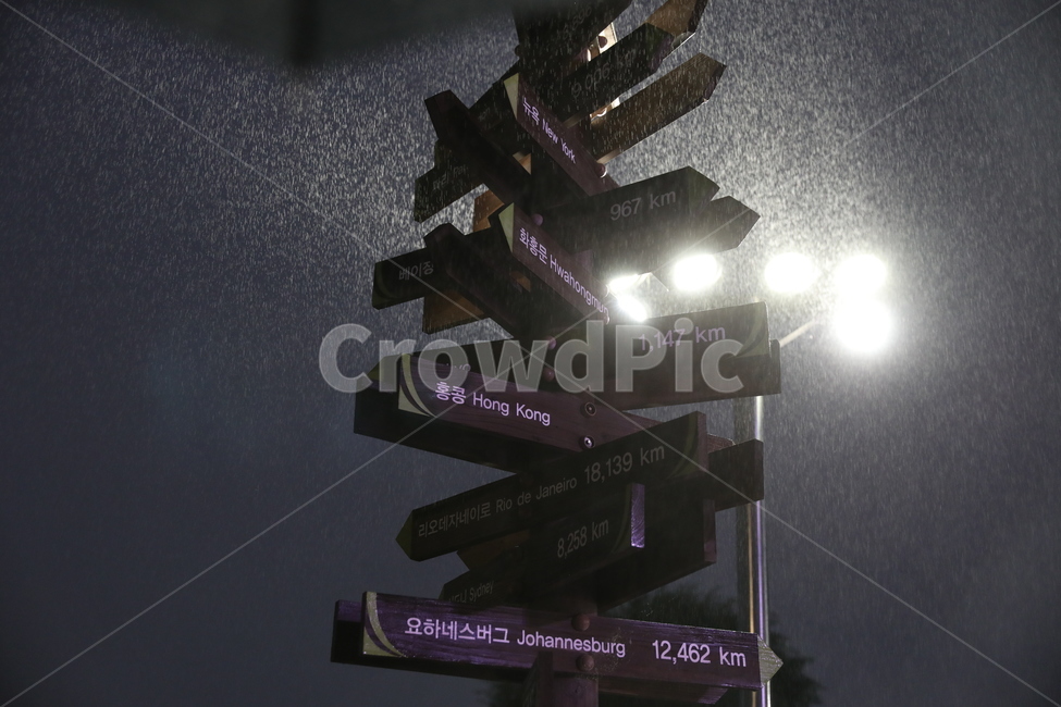 감성,하늘,불빛,표지판,비,날씨,흐림,사진,photo,picture,rain,야경,밤,풍경,nightscape,night,landscape,비,비오는날,rain,rainy