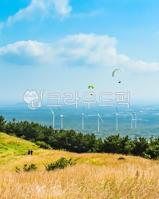 오름,제주도,제주,패러글라이딩,하늘,구름,풍력발전기,sky,jejudo,clouds