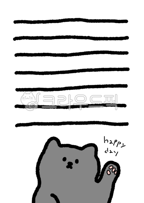 고양이,편지지,메모,종이,편지,고양이일러스트,메모장,메모지,디자인,디자인소스,편지지디자인,고양이편지지,고양이메모장,일러스트,드로잉,그래픽,illustration,design,cat,catillustration
