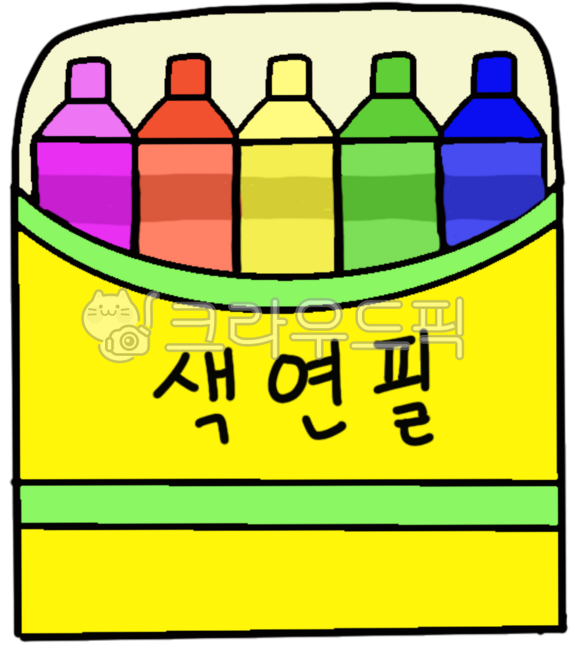 색연필,색연필세트,문구류,학용품,미술도구