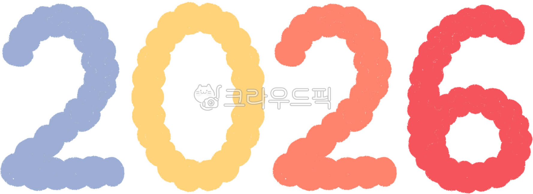 2026년, 말의해, 새해, 띠, 새해기원, 사진,이미지,일러스트,캘리그라피 - Geuyang작가