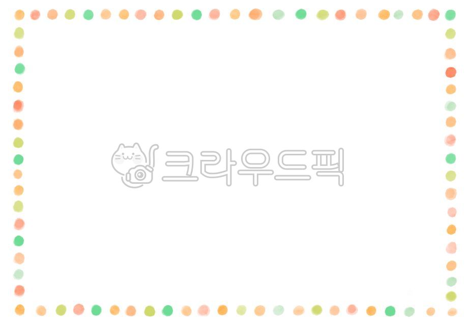 오렌지컬러,테두리,프레임,편지지,테두리일러스트,웜컬러,액자틀,명찰,이름표,점일러스트,수채화일러스트,따듯한색상,라인일러스트
