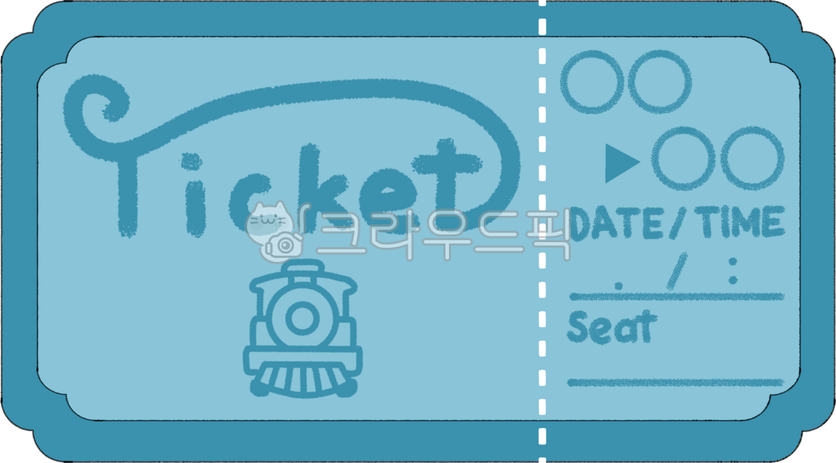 기차표,열차표,기차티켓,trainticket,ticket,클래식기차표,기차표그림,기차표손그림,기차표일러스트