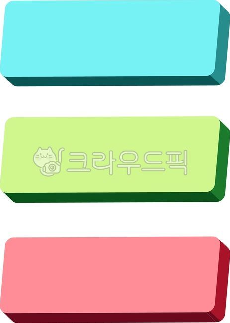 그래프,인포그래픽,단계,데이터,차트,정보그래픽,과정,제목란,제목,타이틀,제목배너,타이틀배너,인포그래픽순서,프로세스,타임라인,과정인포그래픽,단계인포그래픽,정보인포그래픽,ppt,피피티